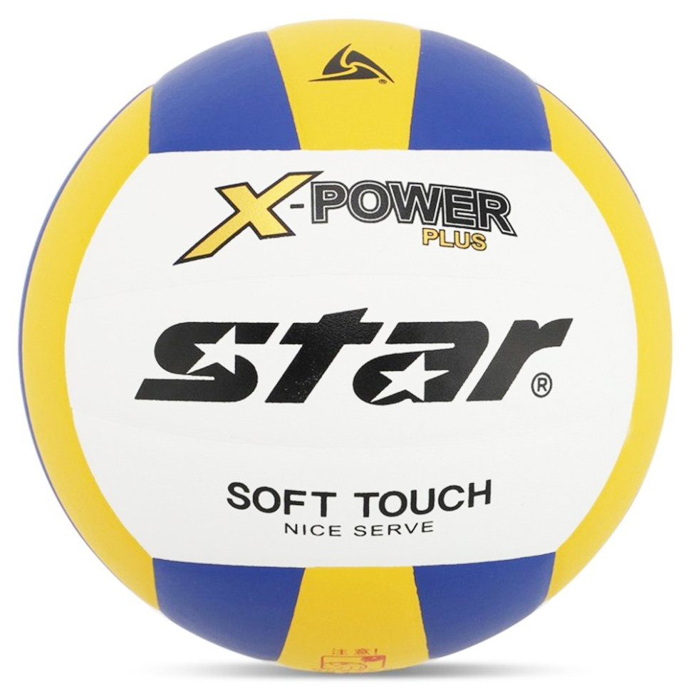 Мяч волейбольный тренировочный STAR X-POWER PLUS NE-STAR-ST