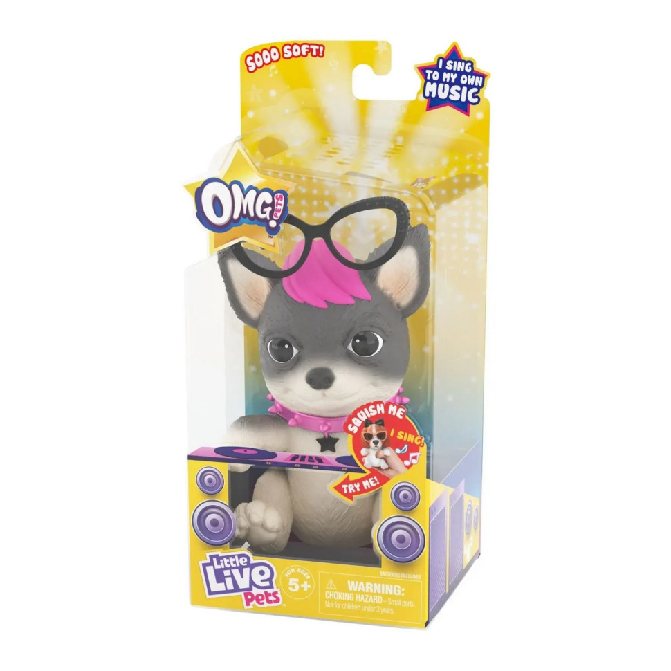 Інтерактивна іграшка 