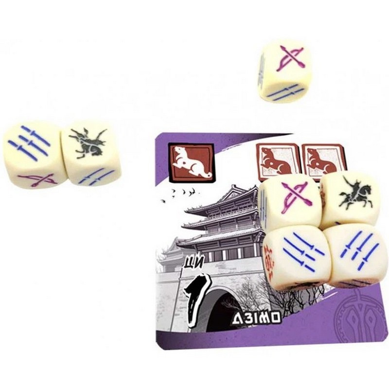 Настільна гра 