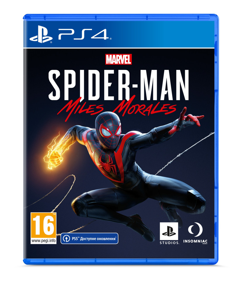 Гра для Sony PS4 