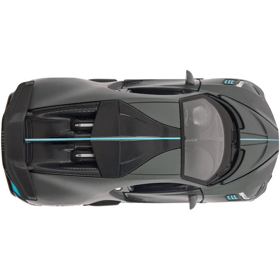 Автомодель інерційна Bugatti DIVO Rastar 64200 grey 1:32 