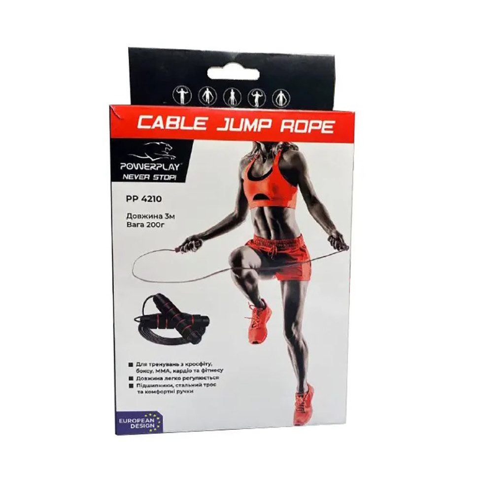 Скакалка скоростная PowerPlay PP_4210_Black/Red, Черная