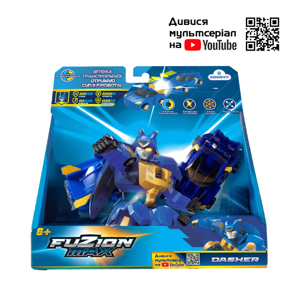 Игровой набор машинок-трансформеров FUZION MAX - Дашер 54003