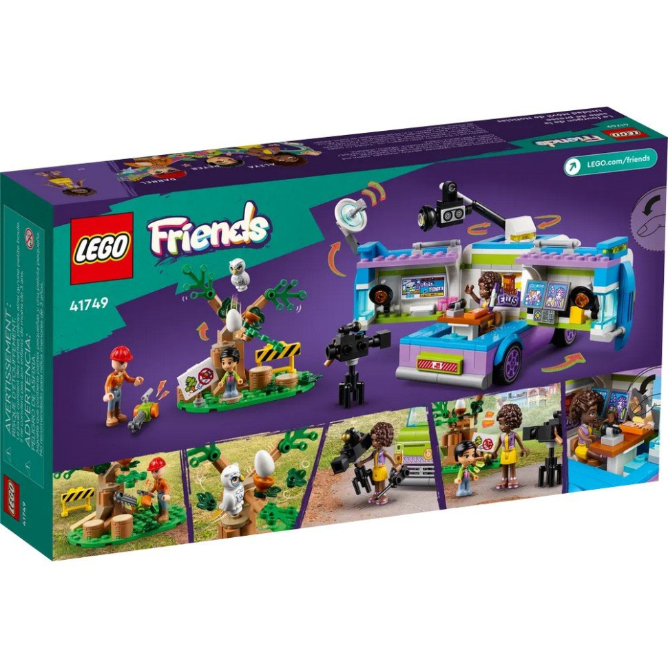 Конструктор Фургон новостной редакции LEGO 41749, 446 деталей