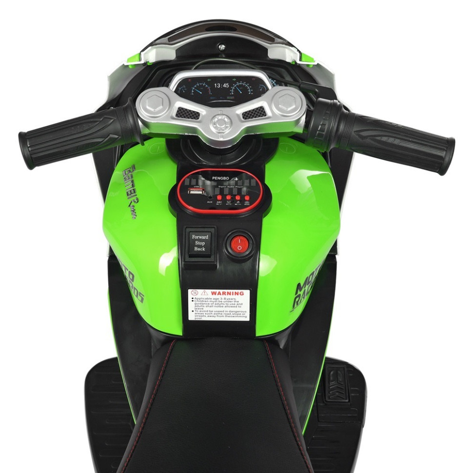 Детский электромобиль Мотоцикл Bambi Racer M 4135EL-1-5, 2мотор25W, 2аккум6V4AH, MP3, свет.кол.EVA,муз,свет