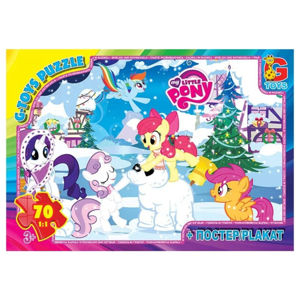 Детский пазл 