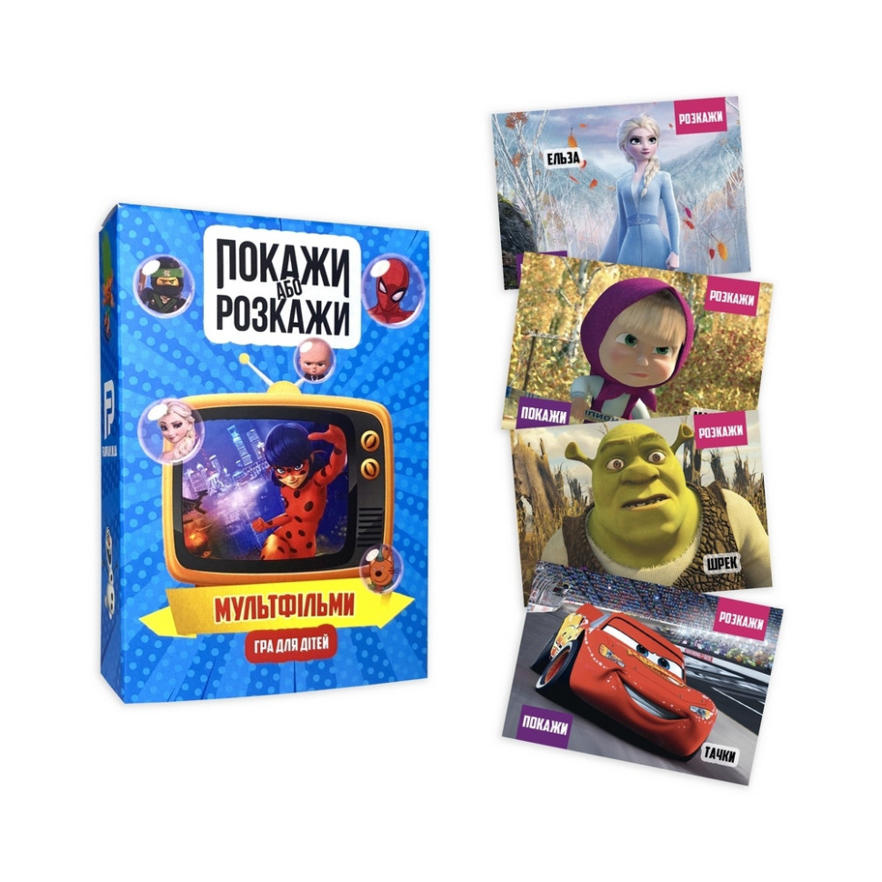 Настольная игра 