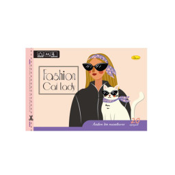 Альбом для рисования A4 "Fashion Cat Lady" Апельсин АП-0303-7 скоба с перфорацией