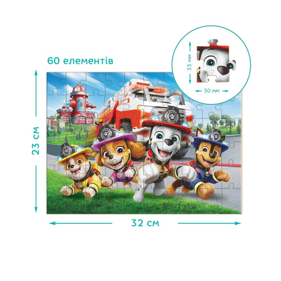 Пазл детский 