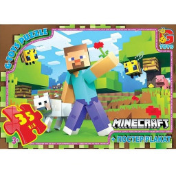 Детский пазл "Minecraft" G-Toys MC794 плакат 35 элементов
