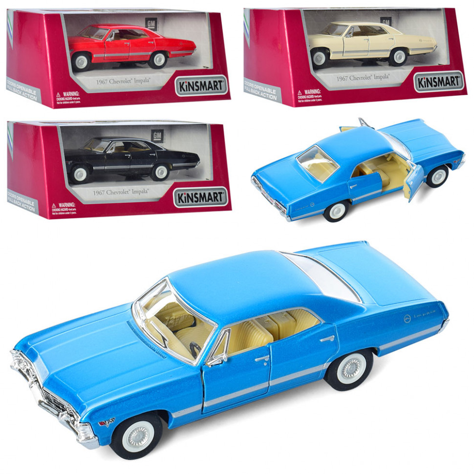 Машинка KT5418W метал, Chevrolet Impala 1967 1:43