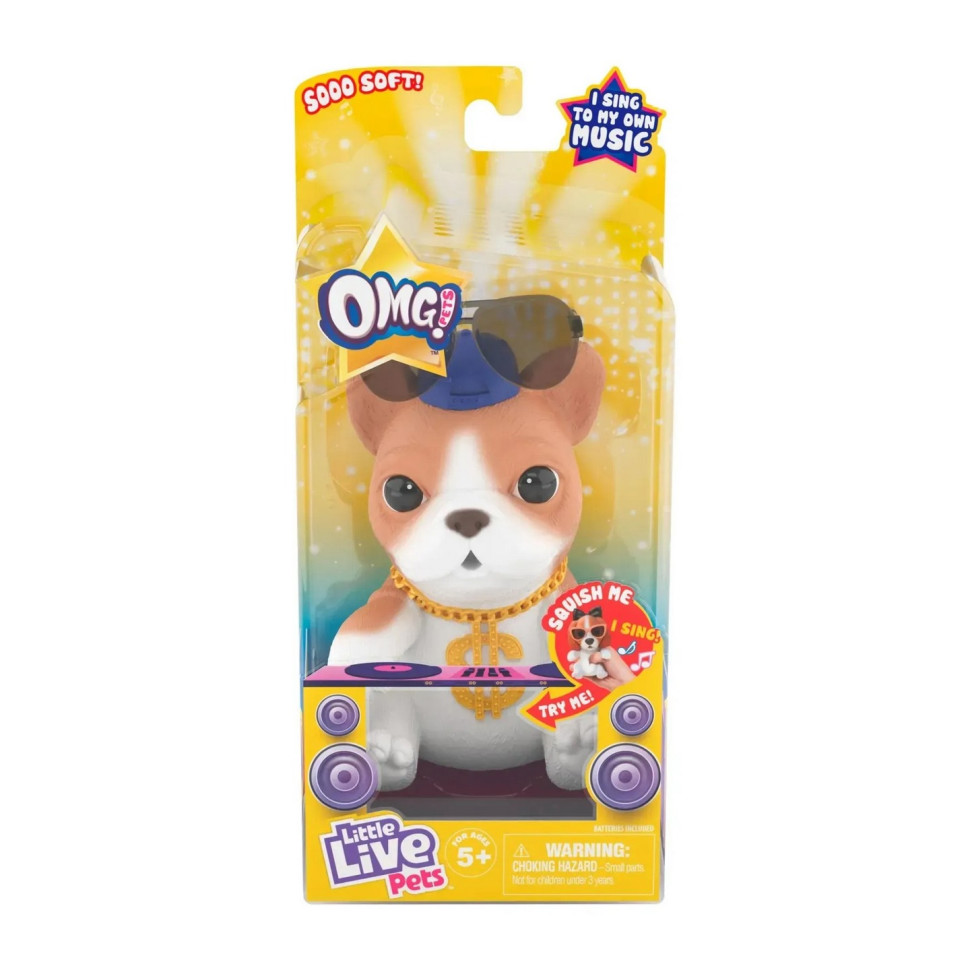 Інтерактивна іграшка 