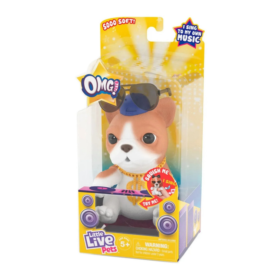 Інтерактивна іграшка 