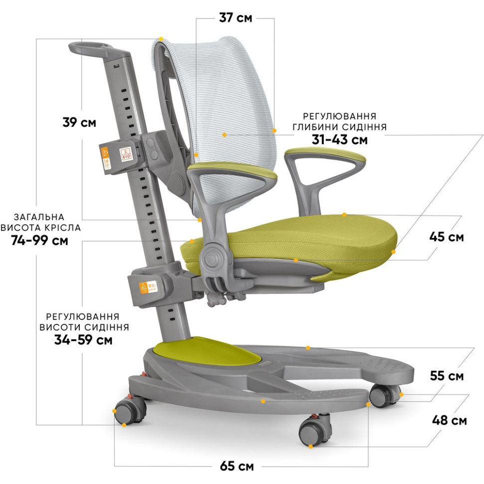 Детское кресло Galaxy Mealux Y-1030 KZ, Green