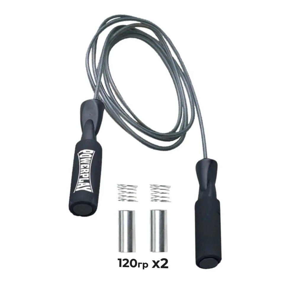 Скакалка скоростная X ROPE PowerPlay PP_4211, с утяжелителями, Черная