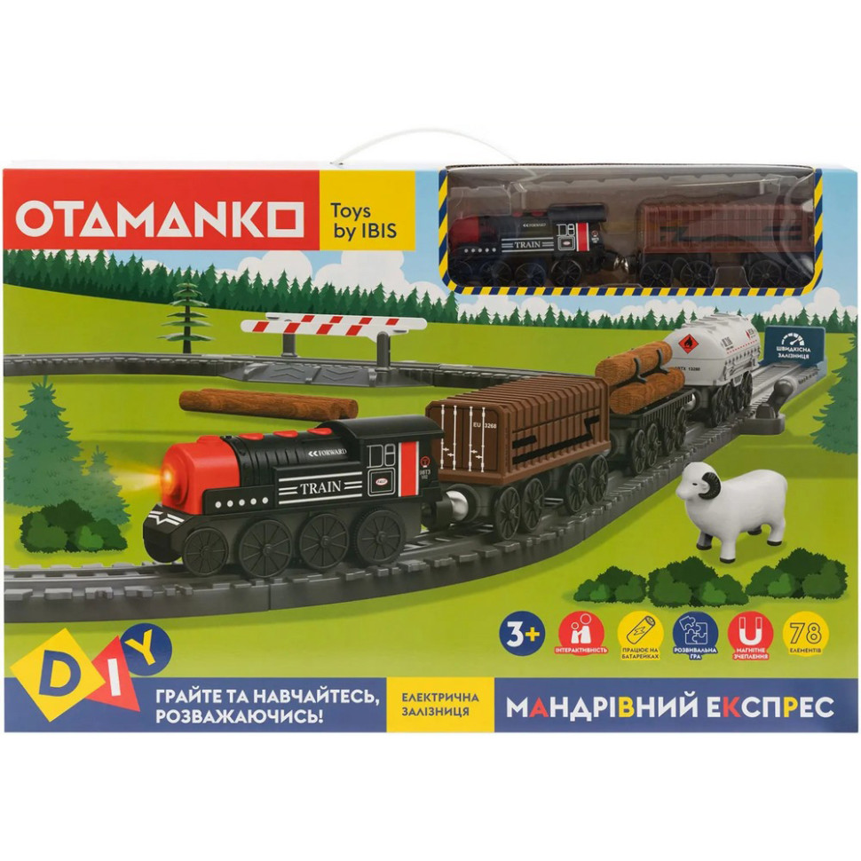Игровой набор 