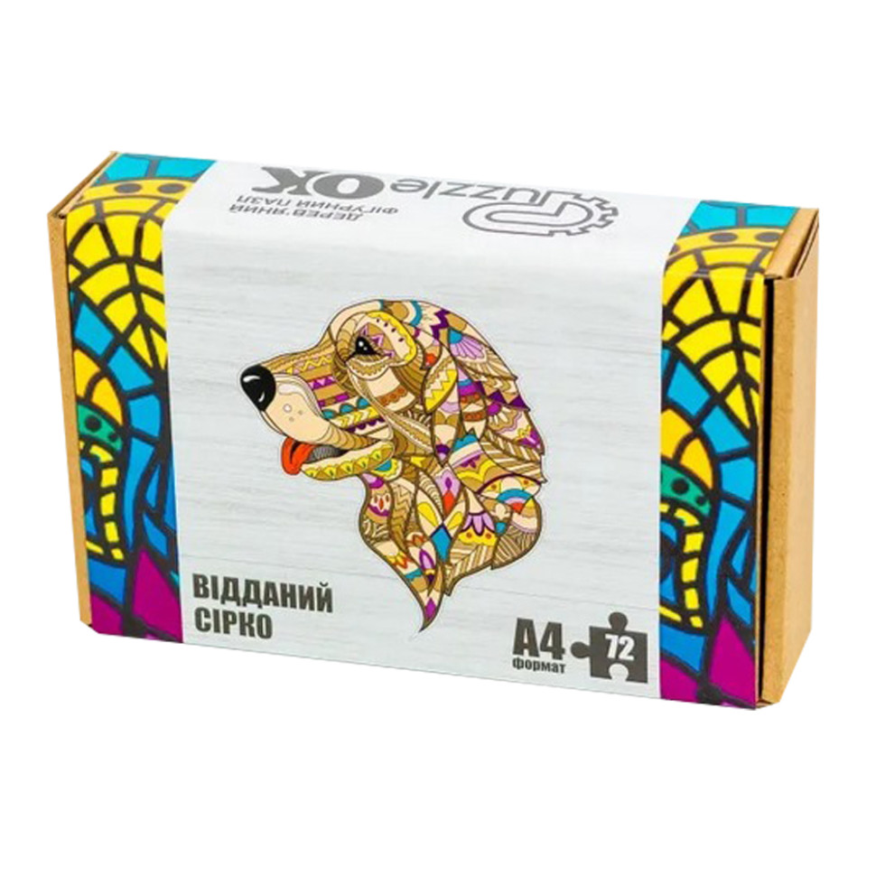 Фигурный деревянный пазл A4 Преданный Сирко PuzzleOK PuzA4-01742, 72 детали