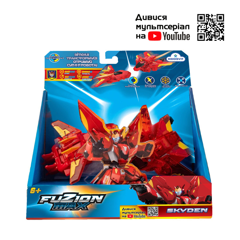 Игровой набор самолетов-трансформеров FUZION MAX - Скайден 54001