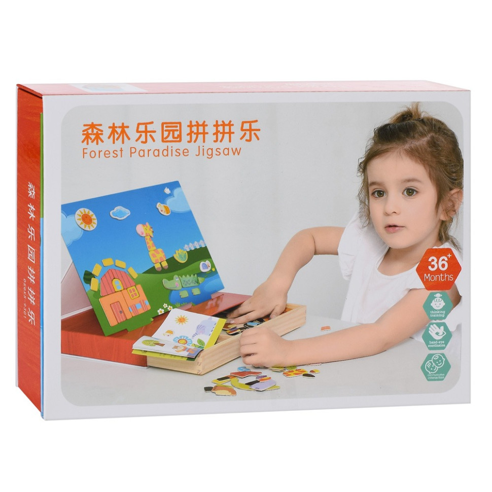 Деревянная развивающая игрушка Дощечка Limo Toy MD 1852-1 магнитная для рисования