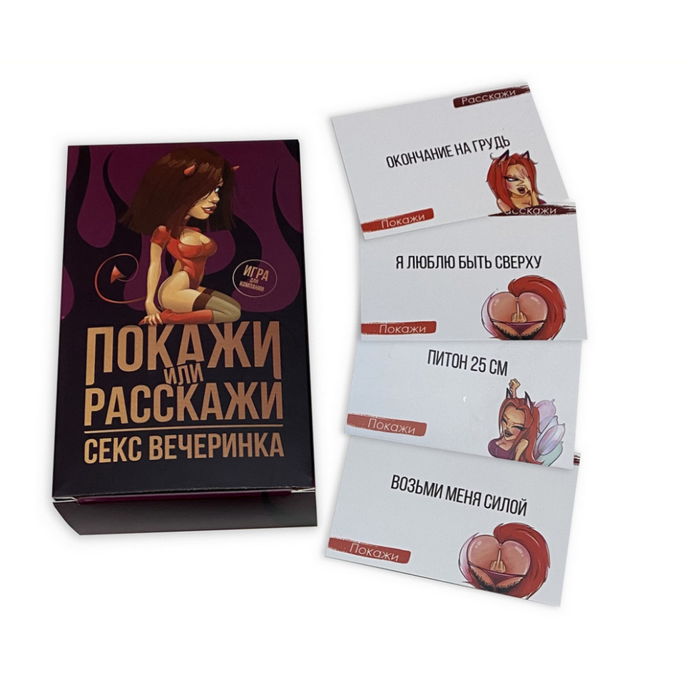 Карткова гра 