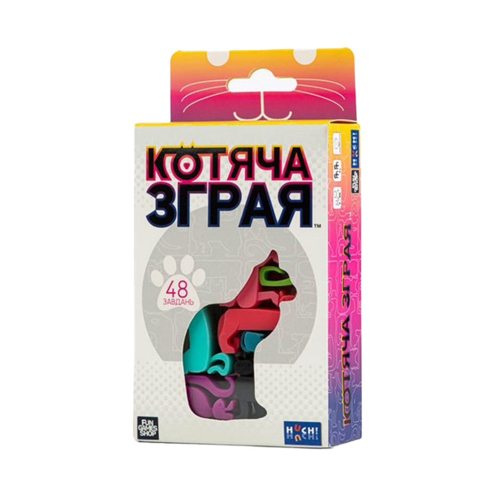 Настільна гра-головоломка 