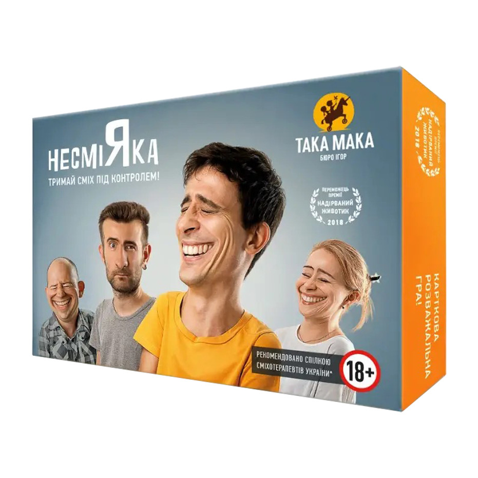 Карточная игра 