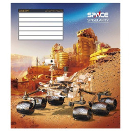 Тетрадь ученическая "Space singularity" Школярик 024-3384L-4 в линию, 24 листов
