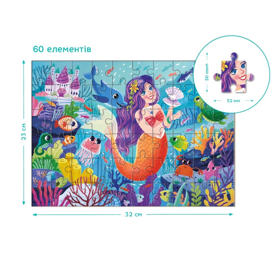 Пазл детский 