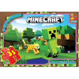 Детский пазл "Minecraft" G-Toys MC795 плакат 35 элементов