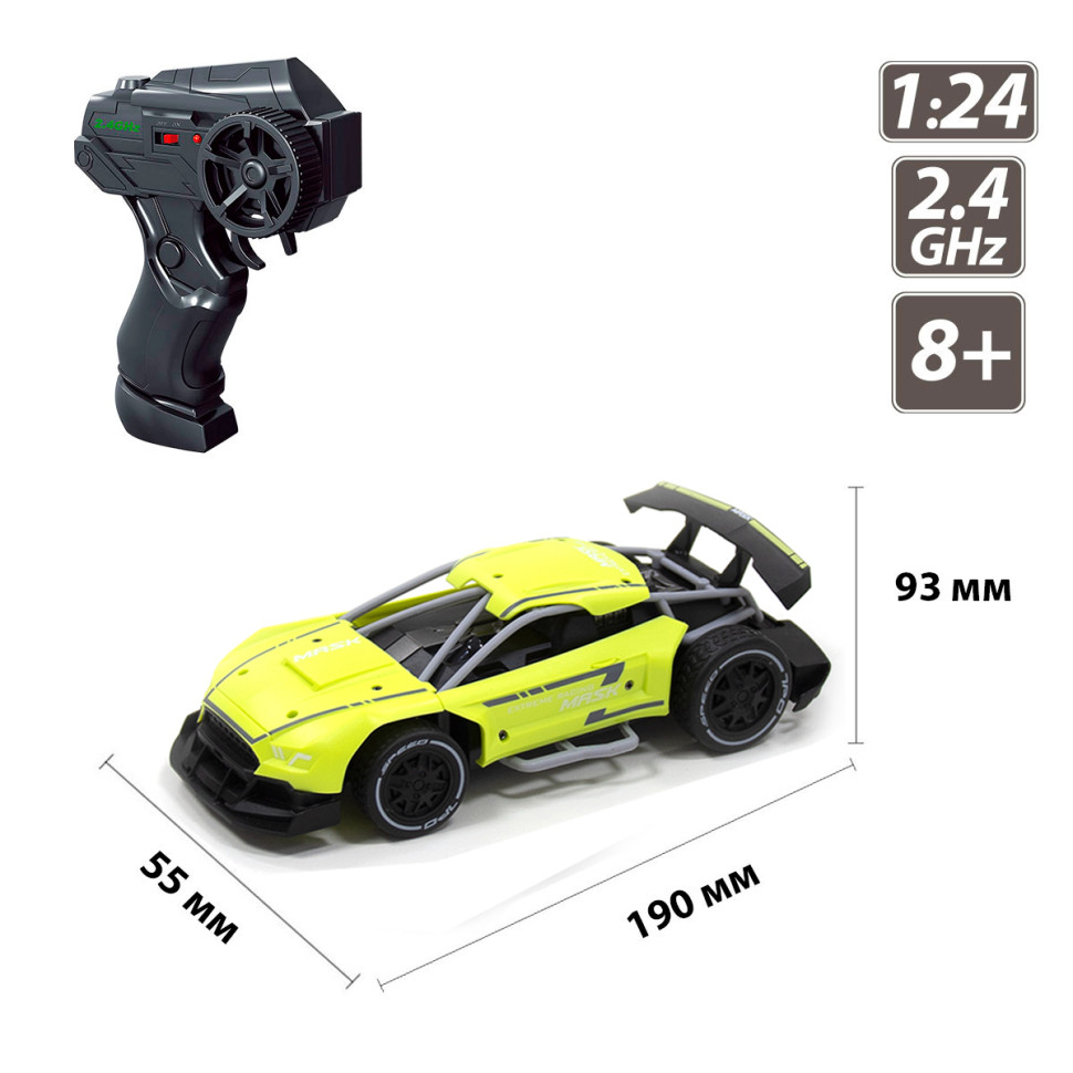 Автомобиль SPEED RACING DRIFT Sulong Toys SL-290RHGR на р/у – MASK