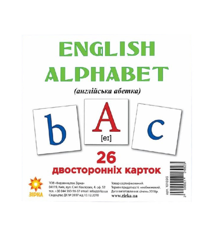 Карточки мини 