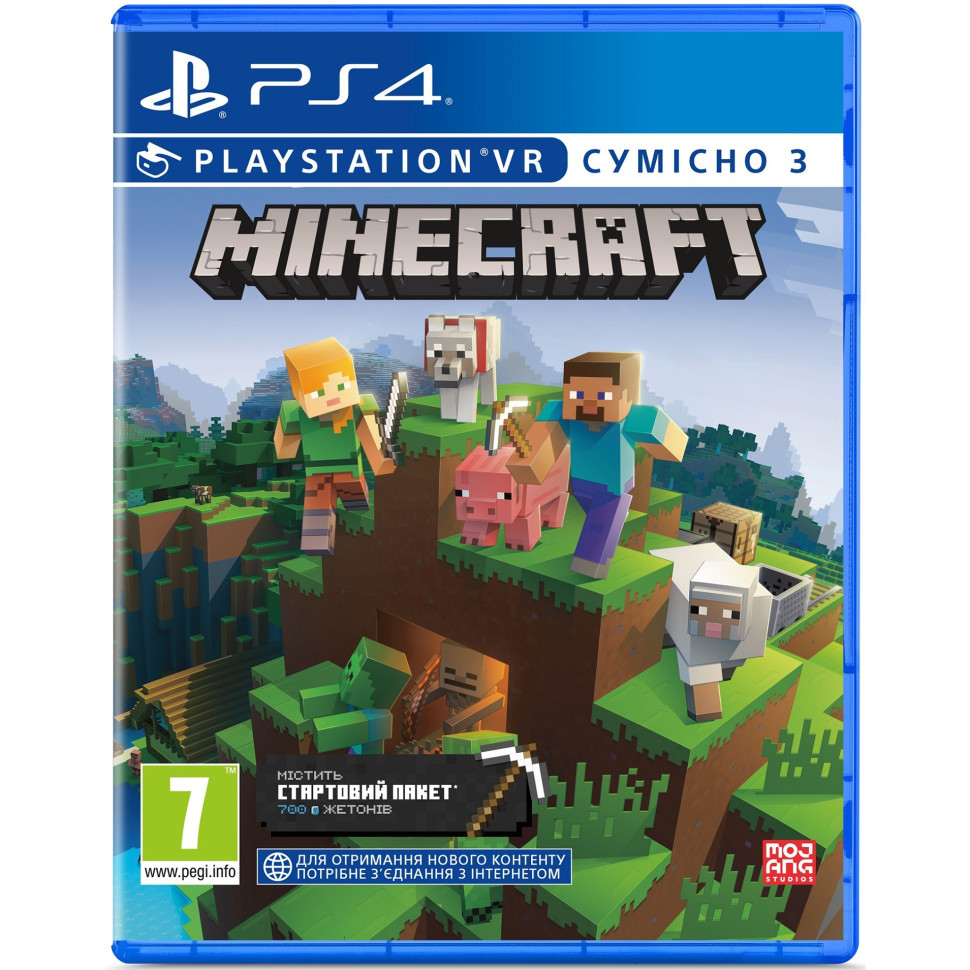 Игра для Sony PS4 