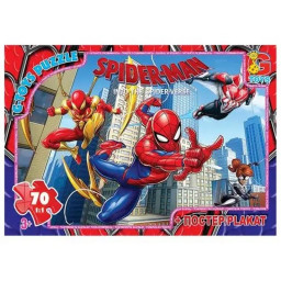 Пазл дитячий "Людина-павук" G-Toys SM903 постер, 70 елементів