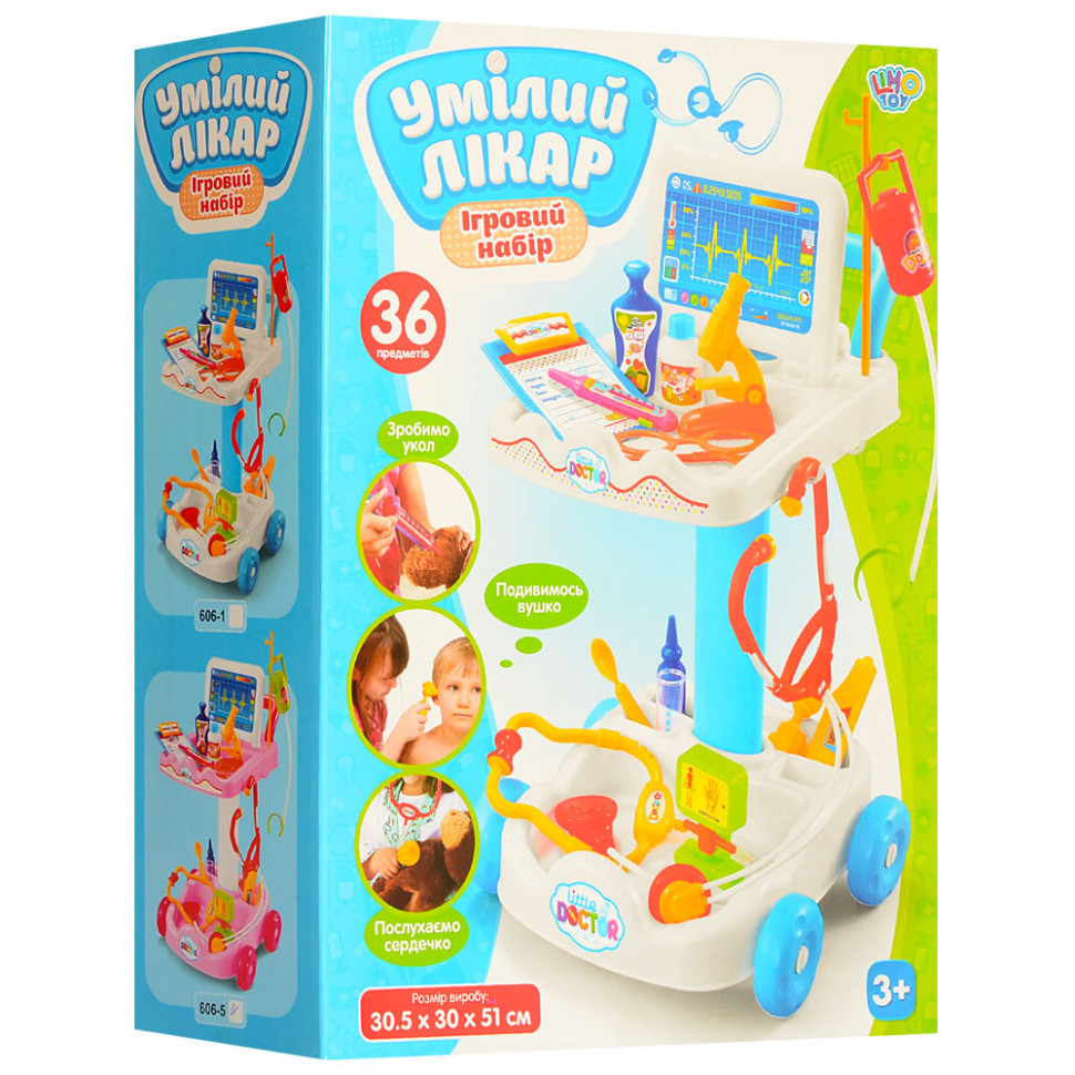 Игровой набор 