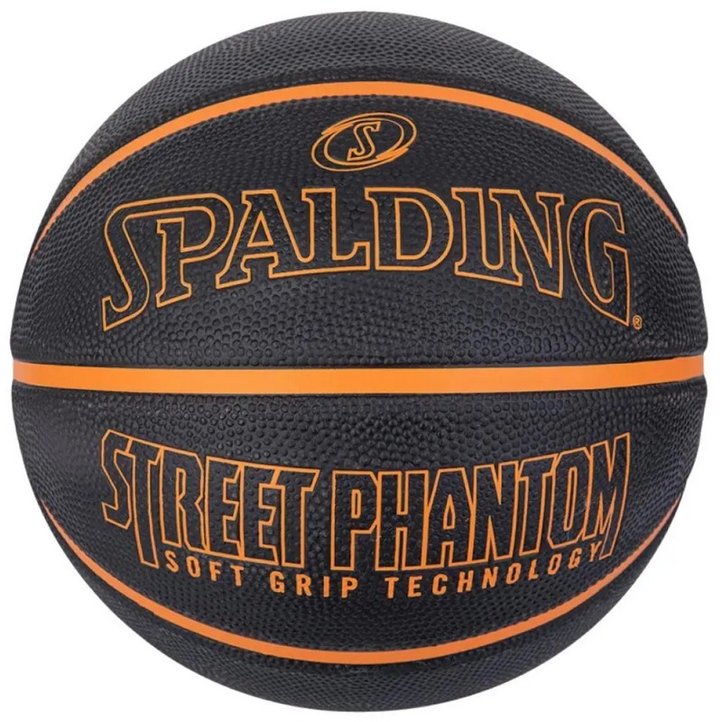 Мяч баскетбольный Street Phantom Spalding 84383Z черный, оранжевый № 7