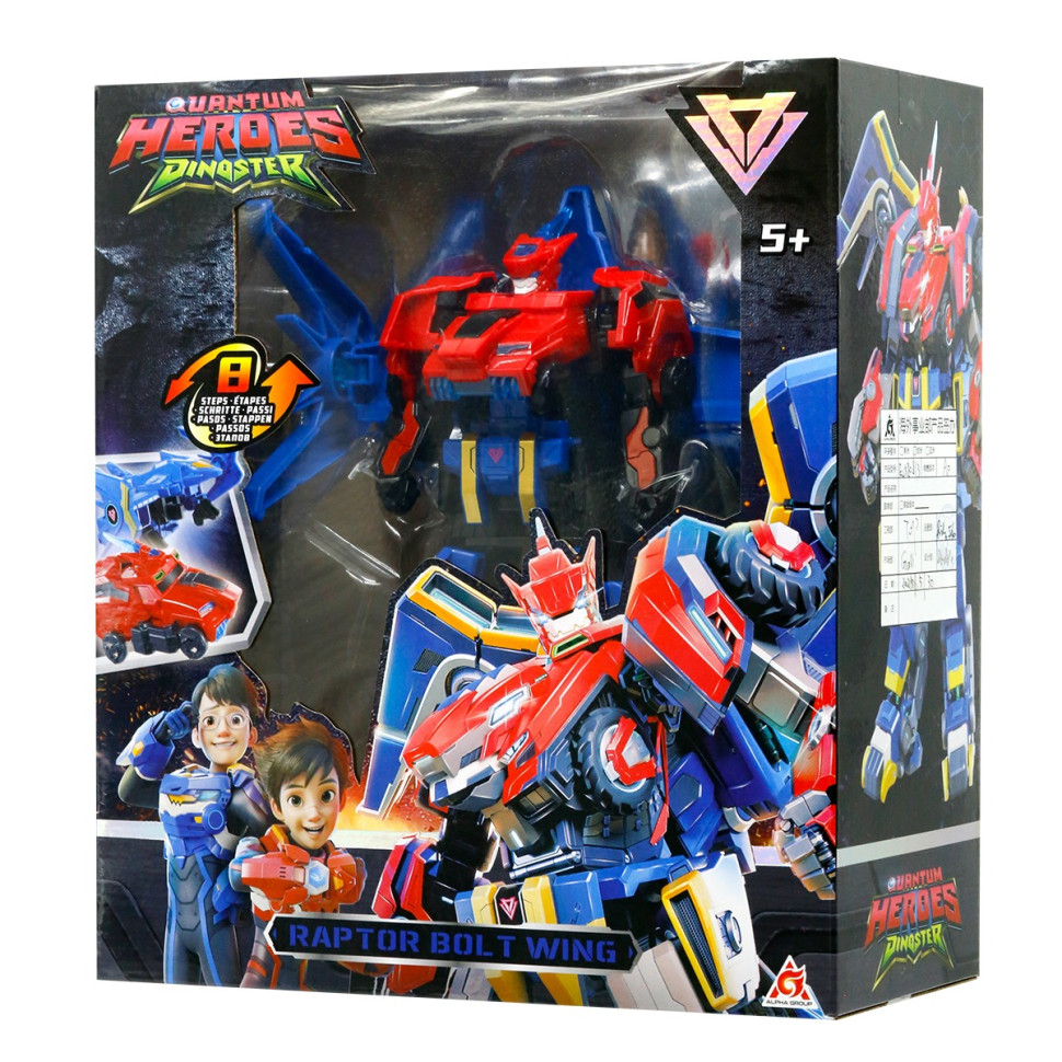 Игровой набор с роботом-трансформером