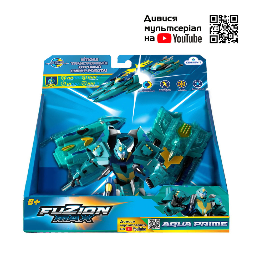 Игровой набор катеров-трансформеров FUZION MAX - Аква Прайм 54004