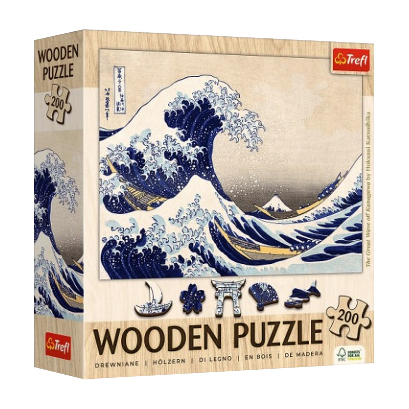 Пазл фігурний з дерева