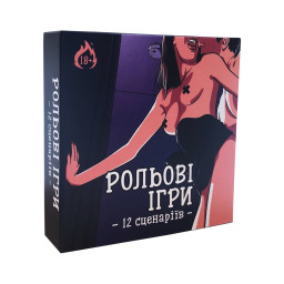 Карткова гра "Рольові ігри 18+" PlayRoom PLR-0010, 12 карток зі сценаріями