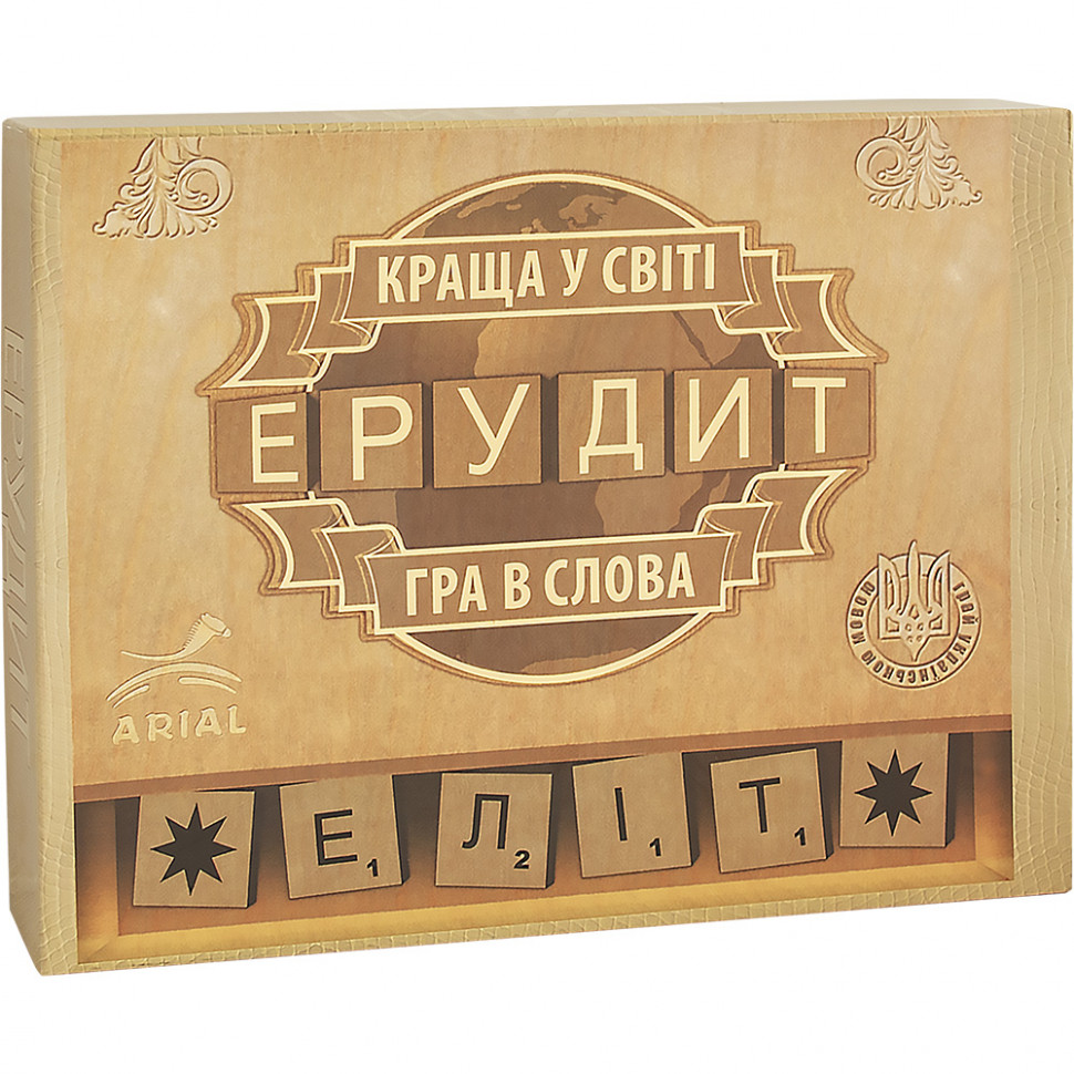 Настільна гра 