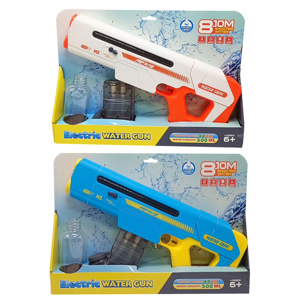 Дитячий водяний автомат WATER GUN Bambi 8005C, на акумуляторі