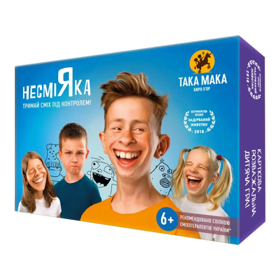 Карточная игра 