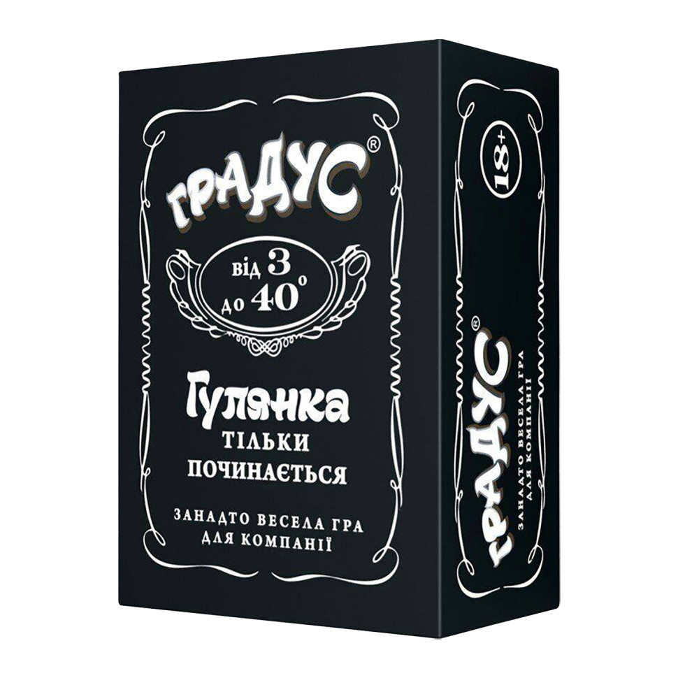 Настольная игра 
