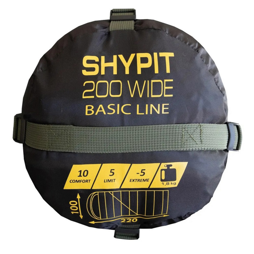 Спальний мішок Shypit 200XL Tramp UTRS-059L-R Правий