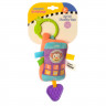 Подвеска на коляску "Телефон" DADDY BABY 2551 пищалка, 23 см
