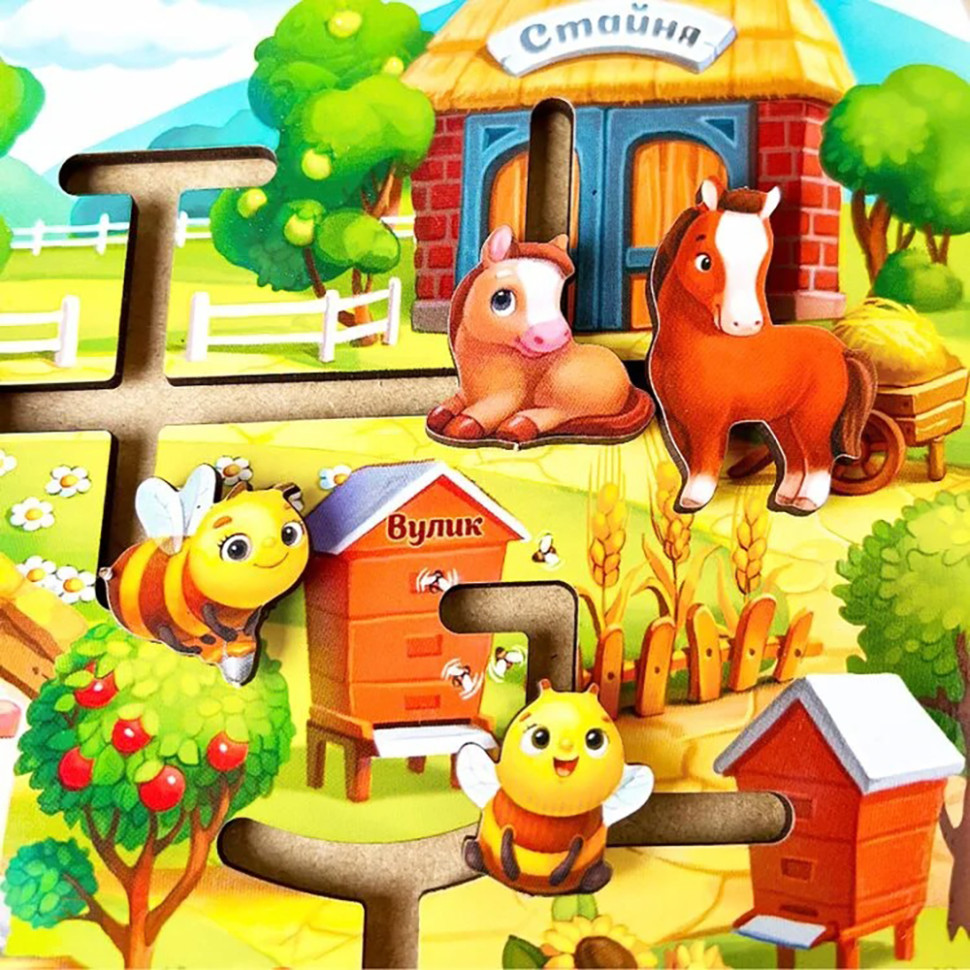 Развивающая игра Лабиринт 