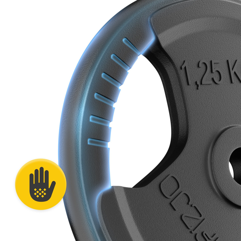 Диск металевий 4FIZJO P-5905973401357 Black 2 x 1,25 кг 26 мм 