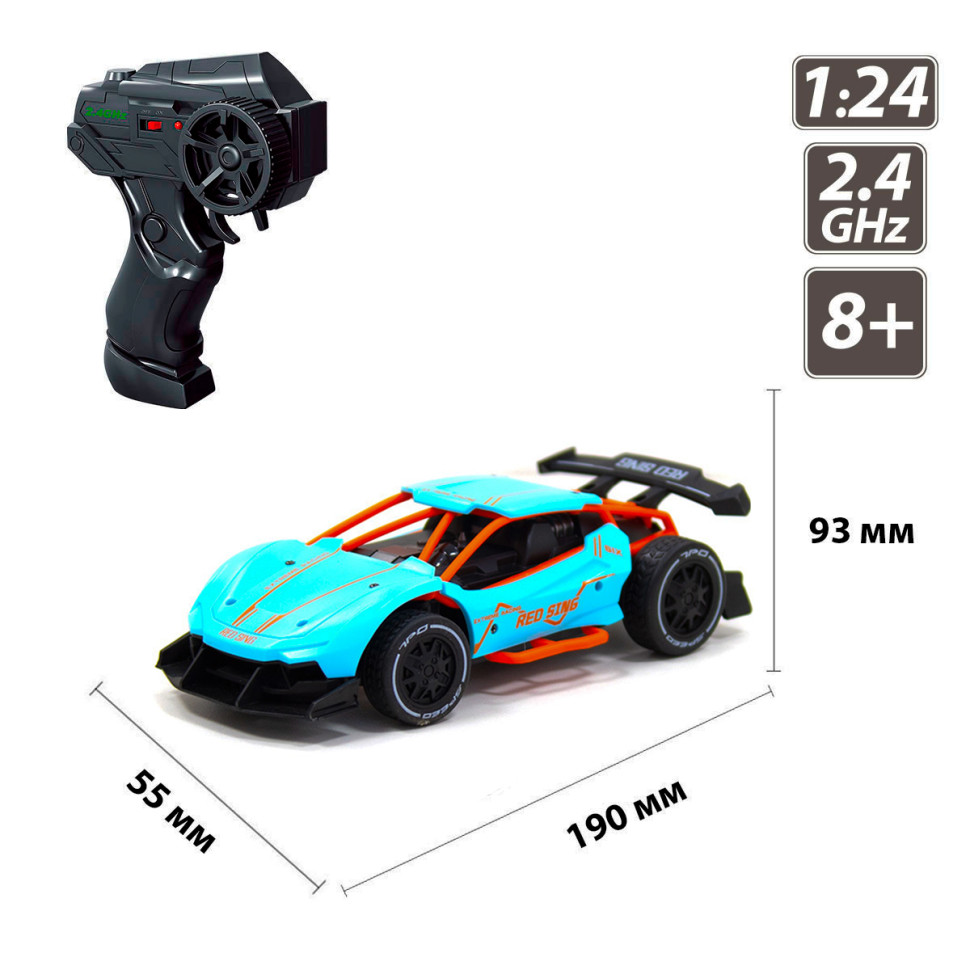 Автомобиль SPEED RACING DRIFT Sulong Toys SL-292RHB на р/у – RED SING 