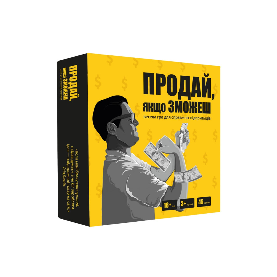 Карточная игра 