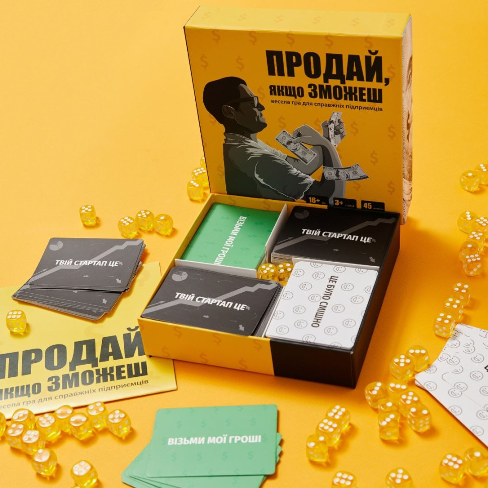 Карточная игра 